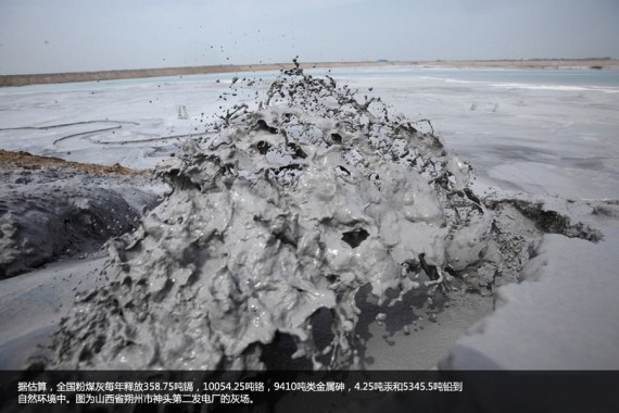 长江黄河都臭了！泱泱大国还有一片净土吗？(51图/慎入)