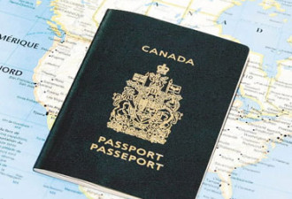 想换一本加拿大护照吗？先想明白吧