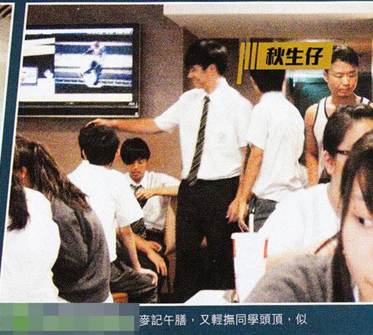 盘点奢侈的星二代 从小就读贵族学校(多图)