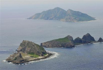 日抢先注钓鱼岛周边岛屿 中国没动静