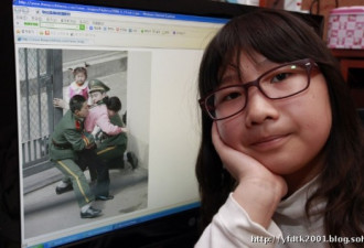 闯日本驻沈阳使馆的朝鲜女孩回忆录