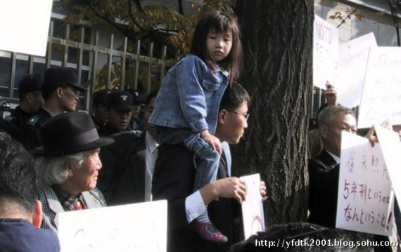 奔向自由重生的历程：闯日本驻沈阳使馆的朝鲜女孩回忆录