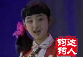 杨钰莹13岁萝莉照 大方秀气表情到位