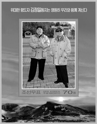 金正恩警告全世界：别妄想我们会改变！(图)
