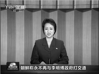 金正恩警告全世界：别妄想我们会改变！(图)
