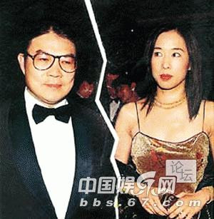财产厮杀的幕后:揭秘霍家与女星们的纠葛情史(组图)