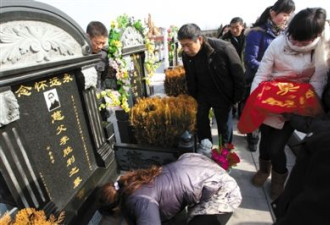 河南六警察杀人案最后落网女警受审