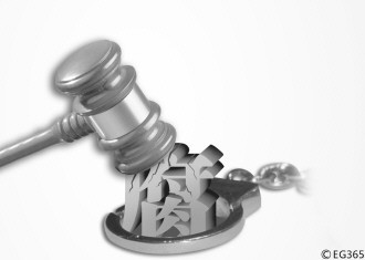 2011年重量级高官接连落马 小人物亦兴风作浪(图)
