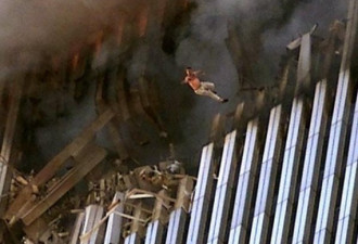 911惨烈瞬间：慌不择路从大楼上跳下