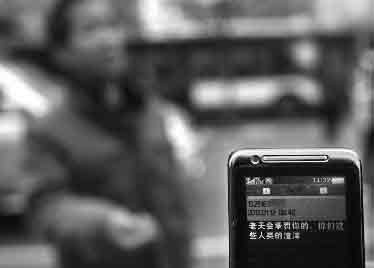“破烂哥”捡钱包归还想要早饭钱 被失主骂为“人渣”(图)