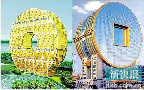 广州珠江边建形似铜钱大楼 被指暴发户心态(图)
