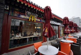 北京胡同式麦当劳开张 在钟鼓楼对面