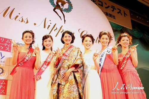 2012日本小姐总冠军诞生 21岁大学生夺冠(图)