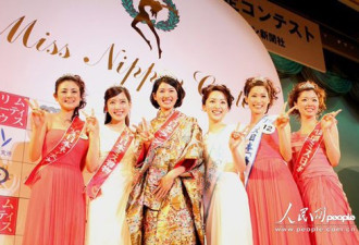 2012日本小姐决赛：21岁大学生夺冠