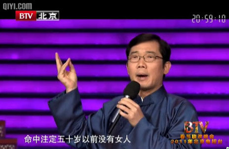 春节晚会历史上的十大悲情人物(多图)