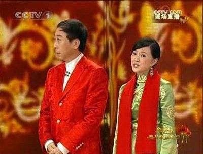 春节晚会历史上的十大悲情人物(多图)