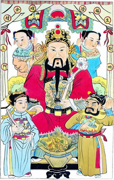 “破五”习俗：吃饺子、迎财神、开集市(组图)