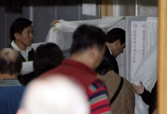 图：台湾领导人与立委选举投票