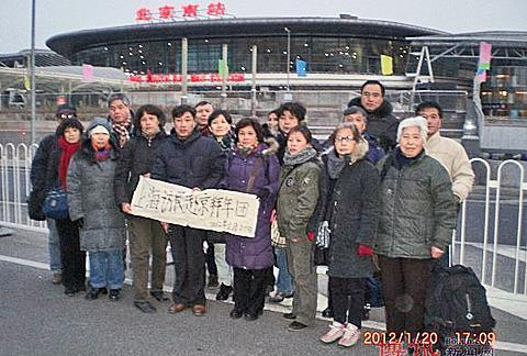 上海访民集体进京拜年