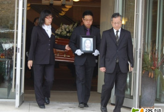 快讯：包子铺血案遇害卢光霞葬礼举行
