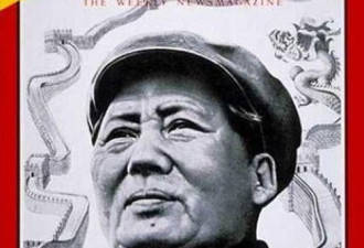 老照片：《时代》封面上的毛泽东