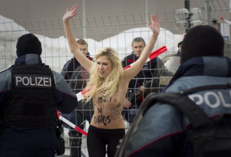 3名乌克兰裸女闯瑞士达沃斯会场被捕