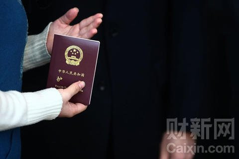 中国出入境旧制度惯性之下的签证歧视：华侨公民最尴尬
