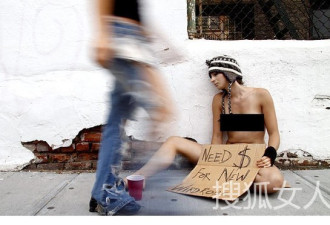 女摄影师纪实记录 纽约街头裸体生活