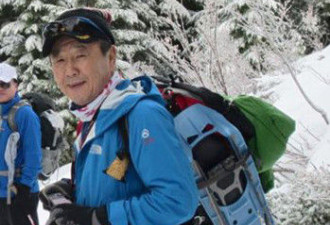 登山者遇被困山中两日 烧钱取暖存活