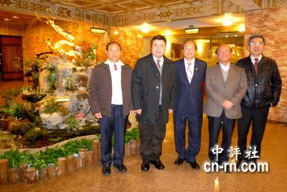 走进中国最大的&ldquo;龙宫&rdquo;：台湾圆山大饭店(组图)