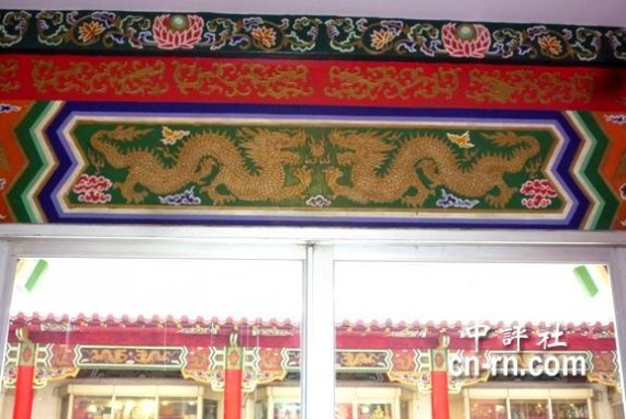 走进中国最大的&ldquo;龙宫&rdquo;：台湾圆山大饭店(组图)