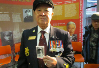 加拿大华裔军事博物馆特展温市揭幕