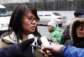 倪玉兰女儿出境受阻 遭24小时监控