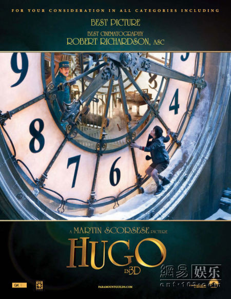 马丁·斯科塞斯执导的《雨果》(Hugo)11项提名高调领跑.