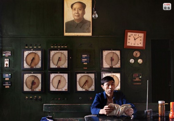 中国摄影师凭毛泽东题材获世界新闻摄影比赛三等奖(组图)
