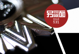 勋章制度大揭秘 独裁者们滥发成笑料