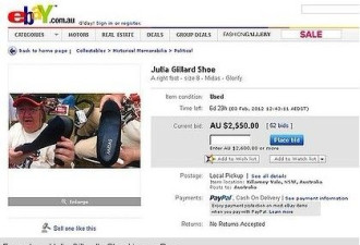 澳总理为躲土著跑丢鞋子 被网上拍卖