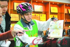 驴友迷失撒哈拉沙漠发短信回国获救援