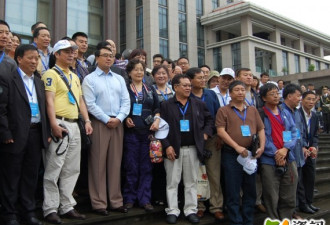 一面之缘：在重庆公安局听王立军讲打黑