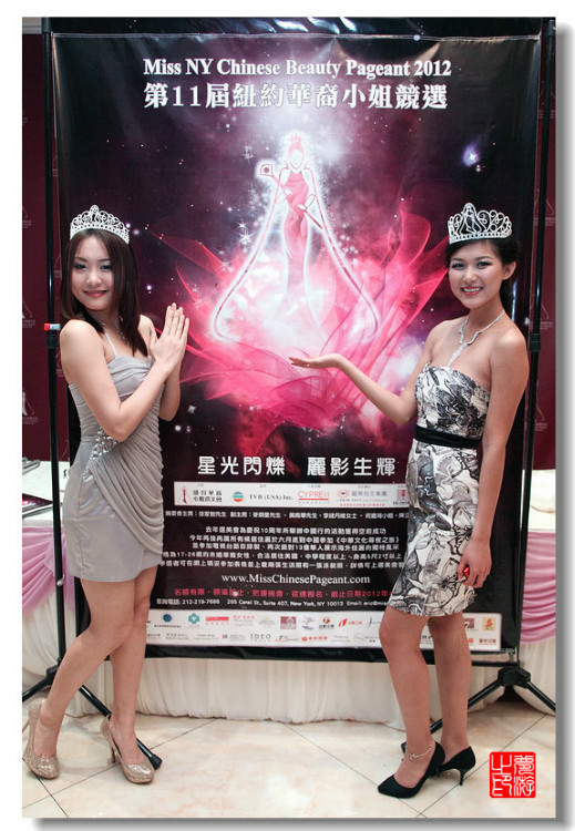 星光闪烁 丽影生辉：2012纽约华裔小姐选美大赛开锣(组图)