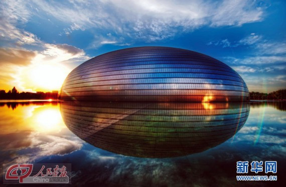外国摄影师镜头里的北京 让人怦然心动的城市(高清组图)