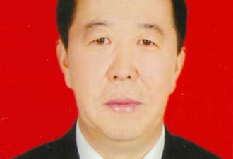 山西大同副市长王伟国家庭纠纷被杀