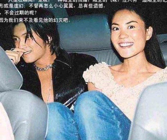 谢霆锋、王菲缠绵照突曝光 家中激吻遭偷拍(组图)