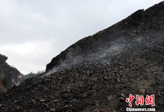 “飞来”山体冒烟4年 3分钟煎熟鸡蛋