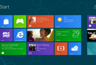 传 Windows 8 正式版将在10月份发布