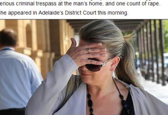 澳大利亚女子被控硬闯民宅强奸男子