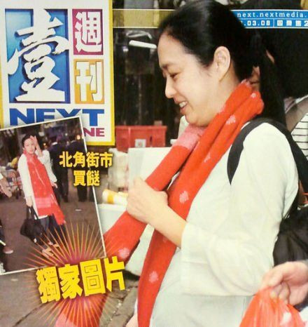 朱丽倩挺7个月大肚照首曝光 丈夫刘德华将专心陪产(组图)