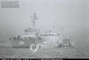揭秘震惊解放军高层的3213艇叛逃事件