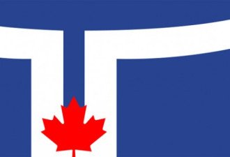 当年加拿大：多伦多市旗的故事