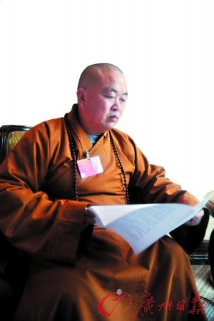 专访释永信：少林寺就像是一块唐僧肉 谁都想要吃一口(图)